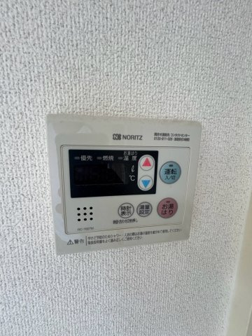 ザ・シティ御影の設備