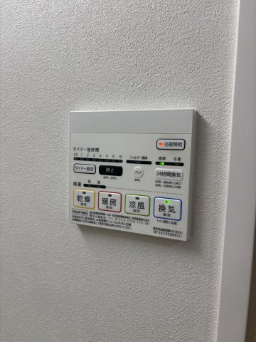 ヴァロアール博多の設備