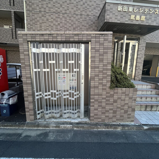 【その他共用部分】新田東レジデンス弐番館
