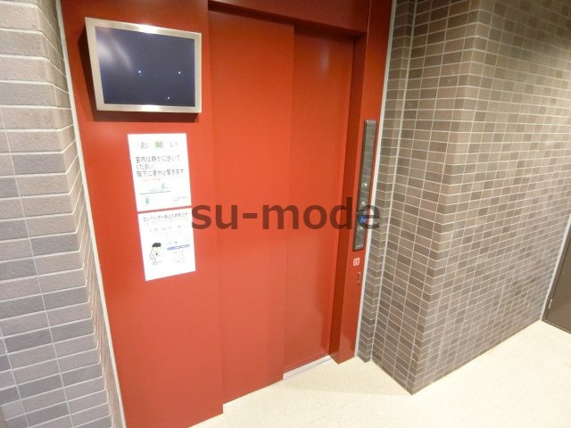 【その他共用部分】 | オーク南茨木