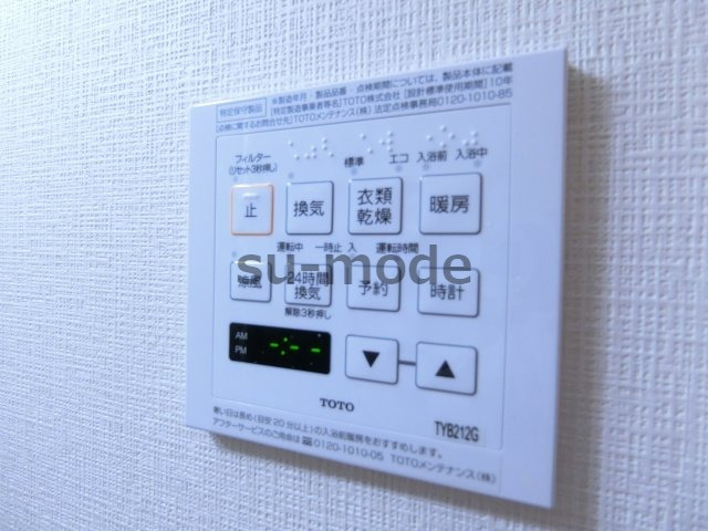 【内装】 | オーク南茨木