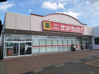 【周辺】 | カーサ　ウノ　Ａ | サンドラッグ一宮店まで2800m