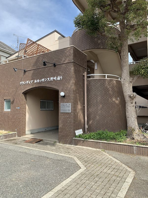 グランディアルネッサンス野崎通りの画像