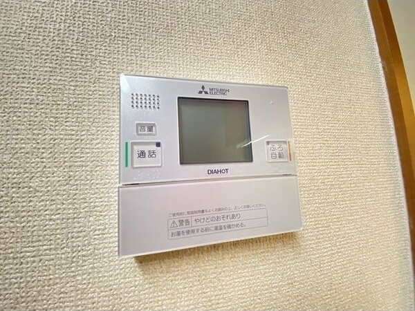 ラフィーネC　　刈谷市近郊の賃貸はクラスホーム刈谷店の設備
