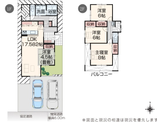 ◆◆豊見城渡橋名浜原-16号棟