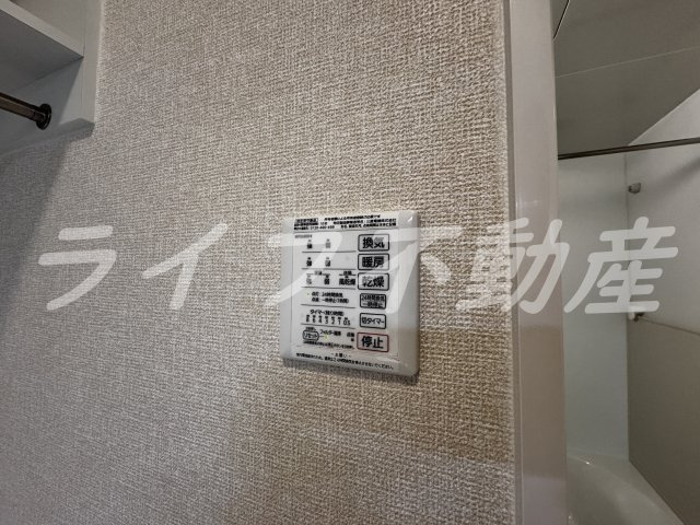 La Luceの設備