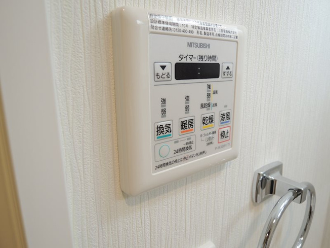 【設備】イーストヴィラ梅田