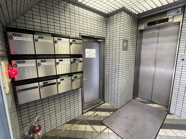 【その他共用部分】