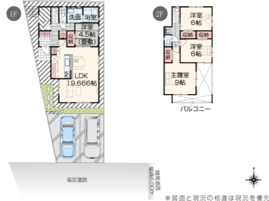 ◆◆豊見城渡橋名浜原-17号棟