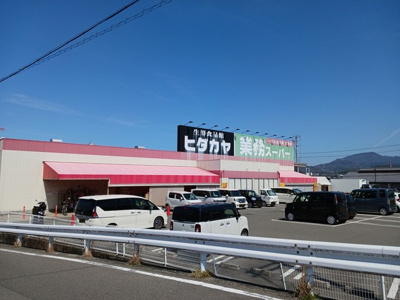 【周辺】 | 風琳館　Ⅰ