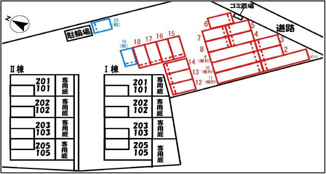 【その他】 | 風琳館　Ⅰ