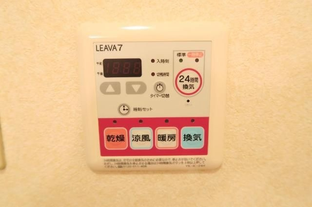 ユースパレスⅤの省エネ性能ラベル