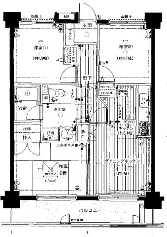 【外観】 | サンパーク東金