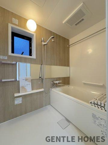 東峰マンション野間大池公園の浴室