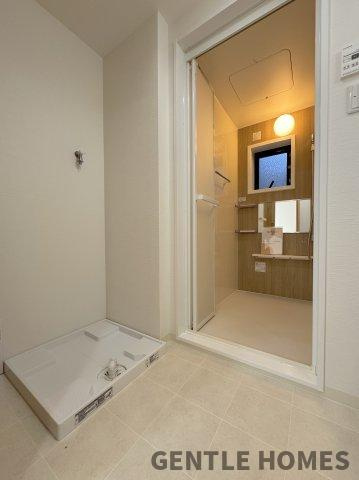 東峰マンション野間大池公園のランドリースペース