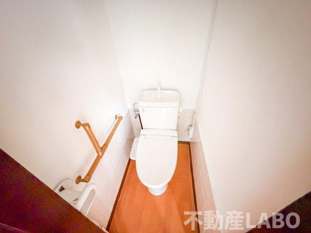 マンション丸保のトイレ