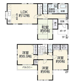 【間取り】 | 埼玉県さいたま市緑区大字三室