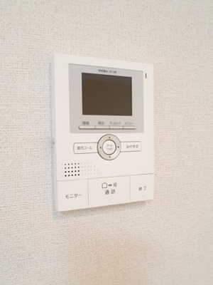 【セキュリティ】 | カルム岡田