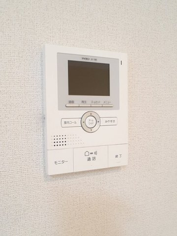 【セキュリティ】 | カルム岡田