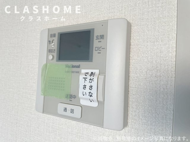 パークハイム　Ａ棟　　刈谷市近郊の賃貸はクラスホーム刈谷店のセキュリティ
