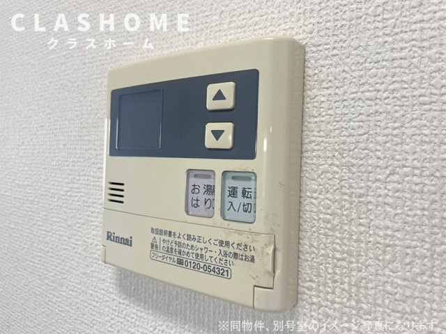 パークハイム　Ａ棟　　刈谷市近郊の賃貸はクラスホーム刈谷店の設備