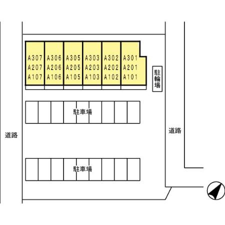 パークハイム　Ａ棟　　刈谷市近郊の賃貸はクラスホーム刈谷店の区画図