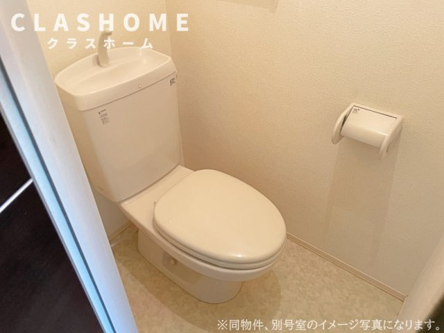 パークハイム　Ａ棟　　刈谷市近郊の賃貸はクラスホーム刈谷店のトイレ