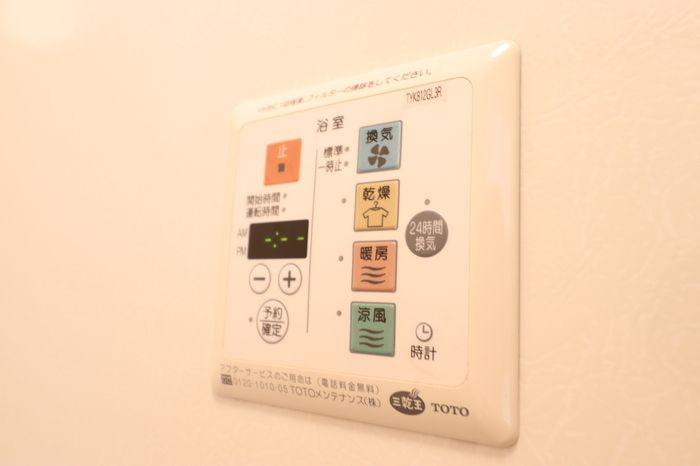セリア１４１のその他