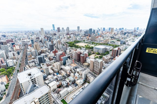 シティタワー天王寺真田山の展望
