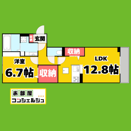 セレスティア香呑町