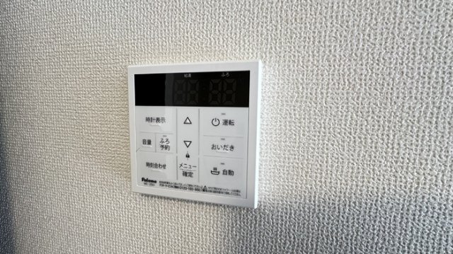 セレスティア香呑町の設備