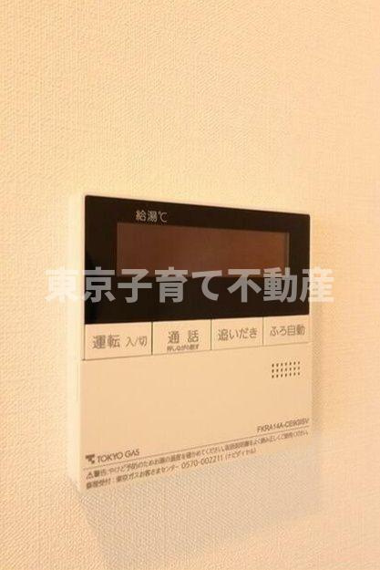 ルジェンテ文京東大前のセキュリティ
