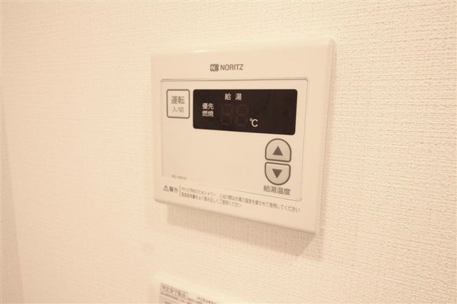【設備】 | プレサンス新大阪ヴィガ