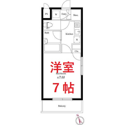 【間取り】 | アルトゥーラ山王