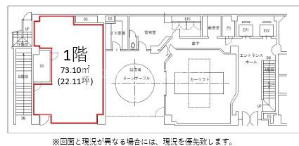 銀座アステルビル　1F