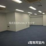 銀座アステルビル　1Fのその他