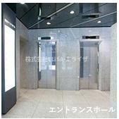 銀座アステルビル　1Fのその他共用部分