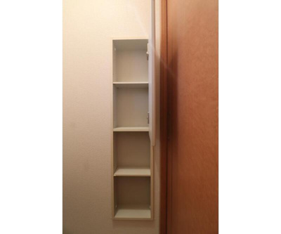 【設備】 | 本牧グリーンハイツ