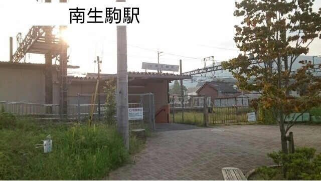 グランディールＡ　（小瀬町）の周辺|南生駒駅まで300m
