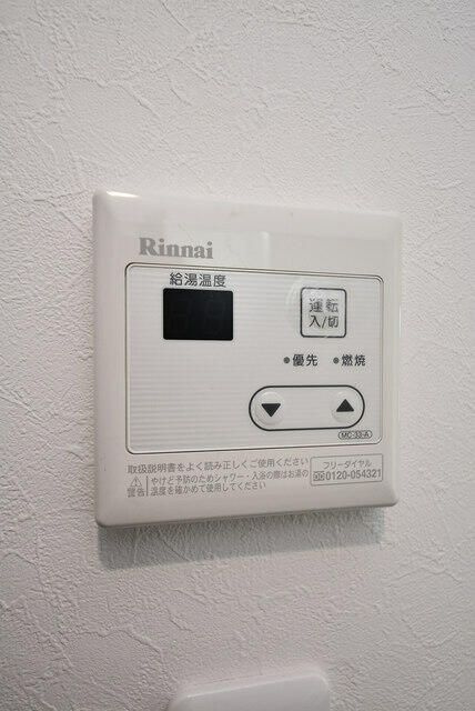 カントリー西横浜の設備