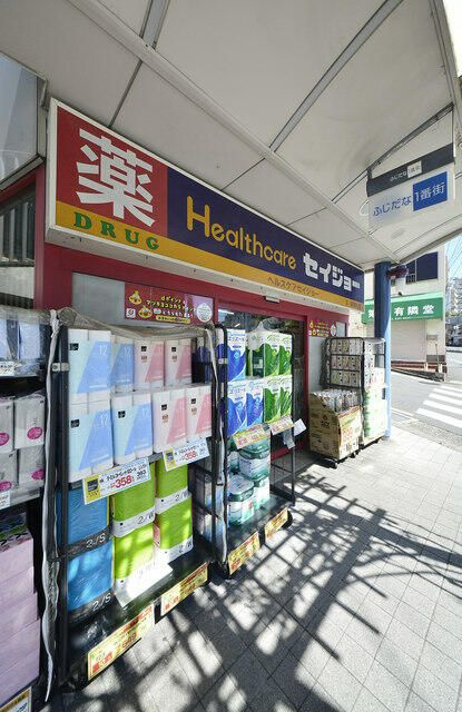 カントリー西横浜の周辺