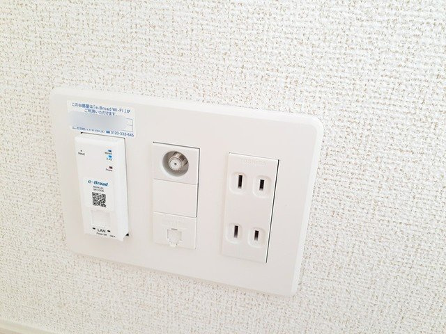 【その他】 | グランビスタ