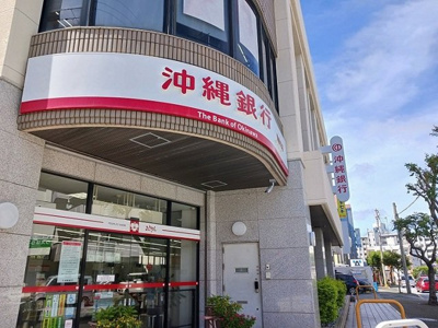 【周辺】 | グランビスタ | 沖縄銀行田原支店まで2500m