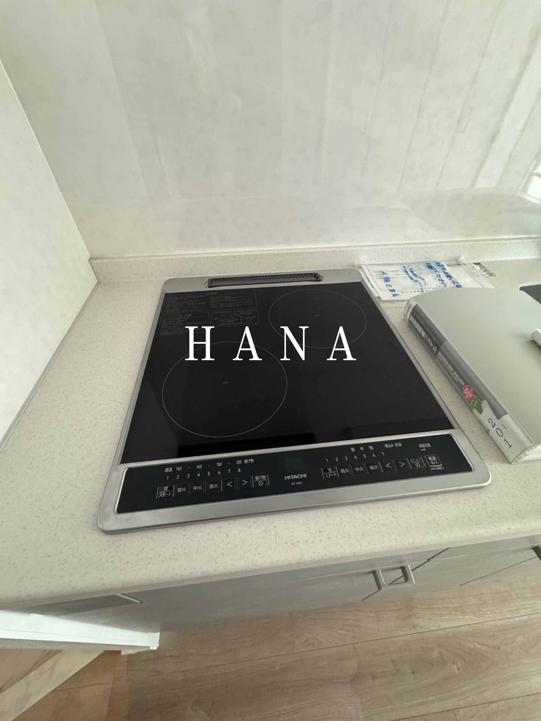Sotterranea（ｿｯﾃﾗﾈｱ）の設備