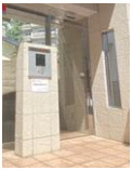 【エントランス】 | スリジエ田園調布