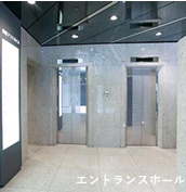 銀座アステルビル　4Fのその他