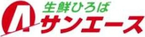 アスナの周辺