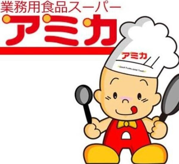 アスナの周辺