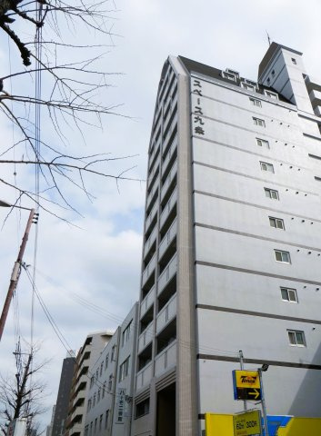 スペース九条の外観|落ち着いた雰囲気の外観です