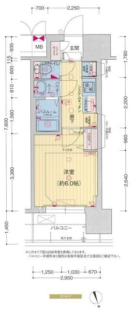 プレサンスドームシティの間取り